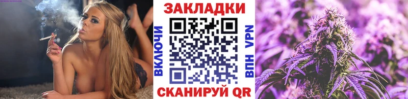 Продажа наркотиков Дегтярск Конопля Кокаин Бутират АМФЕТАМИН Меф мяу мяу LSD-25 Гашиш A-PVP