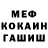 Марихуана Ganja Sergei Boikov