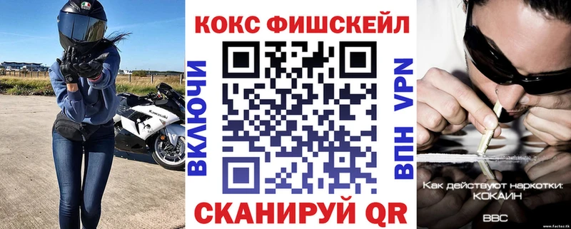 хочу наркоту  Дегтярск  KRAKEN маркетплейс  Cocaine 99% 
