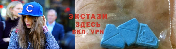 молекула духа Горняк