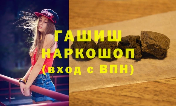 мет Гусев