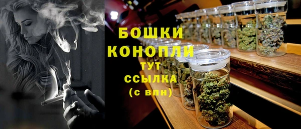 скорость Вязники