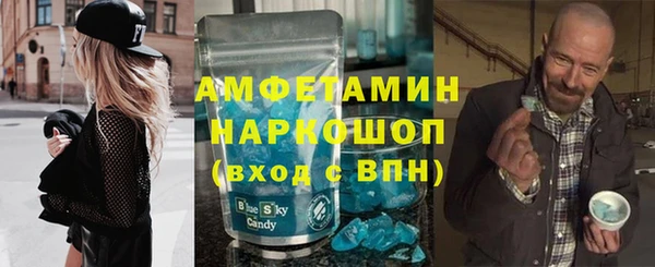 мет Гусев