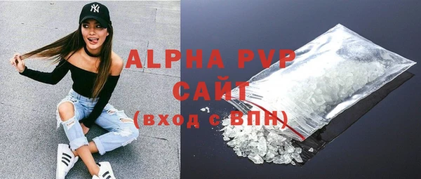 амф Вязьма