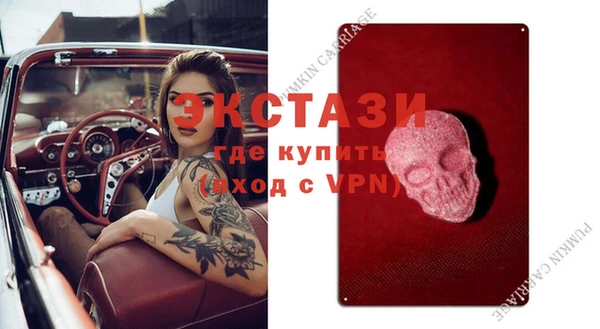 мет Гусев